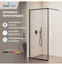 Душевая перегородка RGW WA-012B 900x2000 мм черный 35101290-84