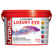 Затирка цементная Litokol LITOCHROM LUXURY EVO LLE.210 Карамель 2 кг LLE.210