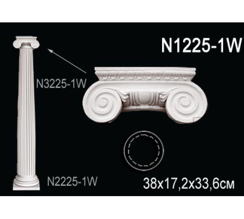 Капитель колонны Perfect полиуретан N1225-1W