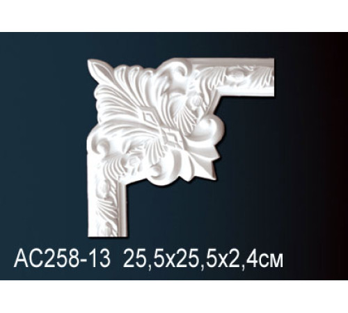 Угловой элемент для молдинга Perfect AC258-13 полиуретан
