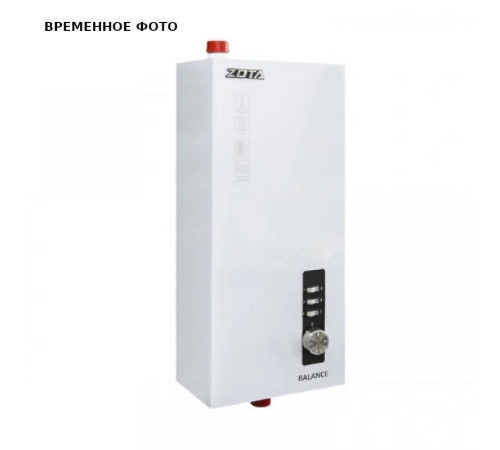 Котел электрический ZOTA Balance 15 кВт V2 ZB3468421015