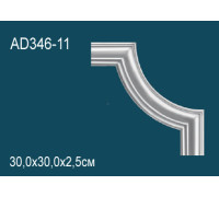 Угловой элемент для молдинга Perfect полиуретан AD346-11
