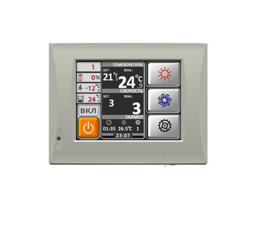 Приточно-вытяжная установка Zilon CompactAir ZPVP 1500 PW подвесная с водяным нагревателем ZPVP 1500 PW