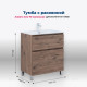 Тумба с раковиной Aquanet Алвита new 70 Flat напольная 2 ящика дуб веллингтон табак 00345678