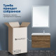 Тумба с раковиной Aquanet Nova Lite 2.0 90 R 2 ящика дуб рустикальный 00365928