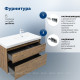 Тумба с раковиной Aquanet Nova Lite 2.0 90 R 2 ящика дуб рустикальный 00365928