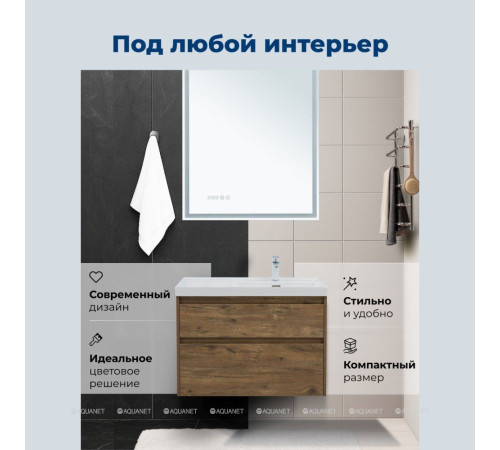 Тумба с раковиной Aquanet Nova Lite 2.0 90 R 2 ящика дуб рустикальный 00365928