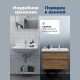 Тумба с раковиной Aquanet Nova Lite 2.0 90 R 2 ящика дуб рустикальный 00365928