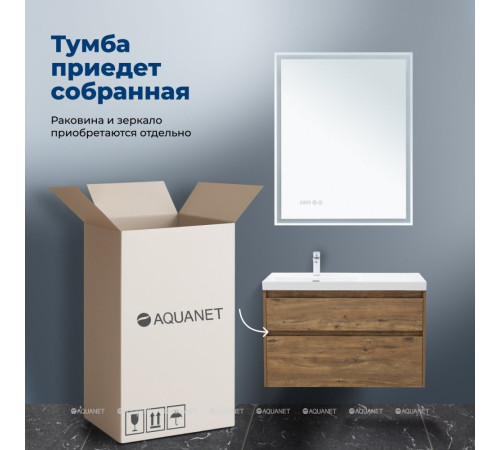 Тумба под раковину Aquanet Nova Lite 2.0 100 L 2 ящика дуб рустикальный 00346320