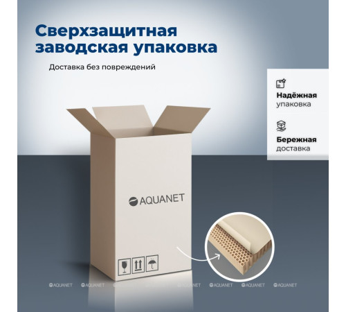 Тумба под раковину Aquanet Nova Lite 2.0 100 L 2 ящика дуб рустикальный 00346320