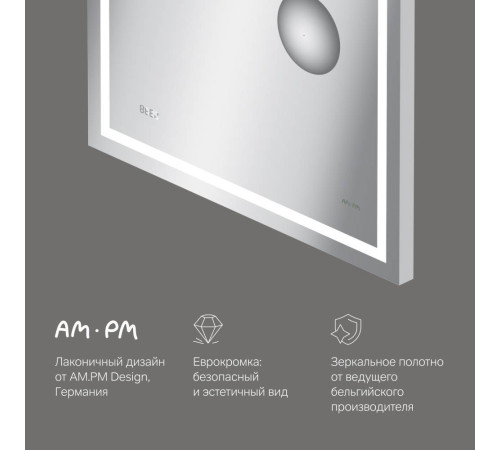 Зеркало настенное AM.PM Gem с LED-подсветкой часами и косметическим зеркалом 65 см M91AMOX0653WG