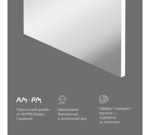 Зеркало с LED-подсветкой AM.PM X-Joy 80 см M85MOX10801S