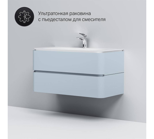 Тумба под раковину подвесная 100 см AM.PM Sensation светло-голубой M30FHX1002BG