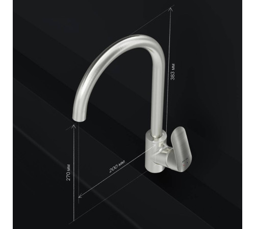 Смеситель для кухни AM.PM Like сатин F8007111