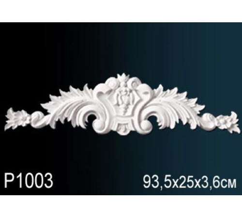Декоративный элемент Perfect P1003 полиуретан P1003