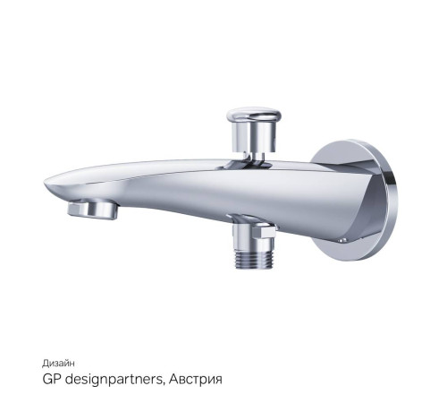 Излив на ванну AM.PM Like с переключателем на душ F8070100