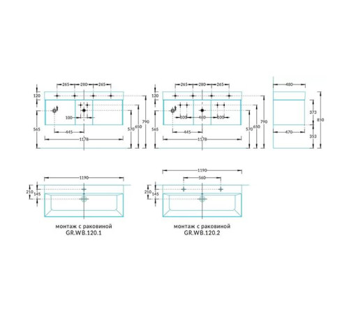 Тумба подвесная Kerama Marazzi Grande 120х47х37.3 см 3 ящика структурированный орех GR.120.3\SNUT