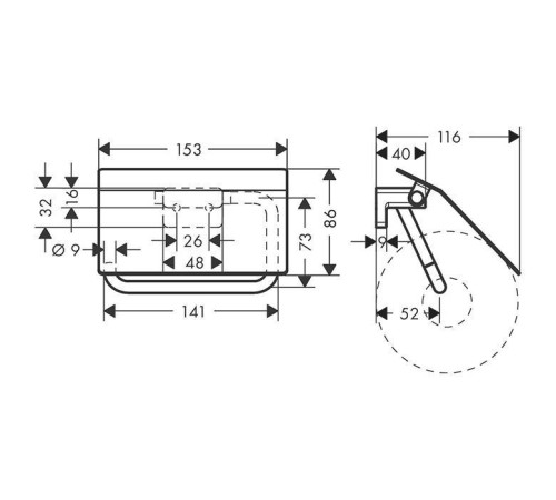 Держатель для туалетной бумаги hansgrohe AddStoris с крышкой белый матовый 41753700