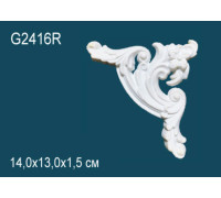 Декоративный элемент Perfect G2416R полиуретан G2416R