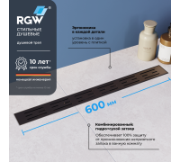 Душевой лоток RGW Drain Leo-30B 600 мм черный 60213060-04
