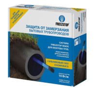 Кабель нагревательный саморегулирующийся Freezstop Inside 10 Вт/м 2 м для установки внутри трубы 506138