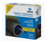 Кабель нагревательный саморегулирующийся Freezstop Inside 10 Вт/м 10 м для установки внутри трубы 506135