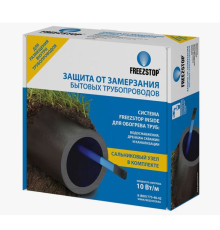 Кабель нагревательный саморегулирующийся Freezstop Inside 10 Вт/м 12 м для установки внутри трубы 506136