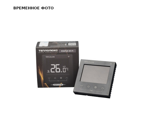 Термостат электронный Теплолюкс Pontus Wi-Fi с дисплеем чёрный Space 507685