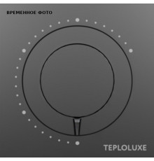 Термостат механический Теплолюкс Solus черный 507690