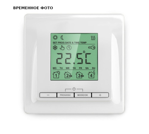 Термостат электронный Теплолюкс Pontus Wi-Fi с дисплеем белый 507683