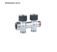 Распределительный коллектор REHAU RAUTITAN G 3/4 на 2 отвода G 3/4 с плавной регулировкой 1316443001