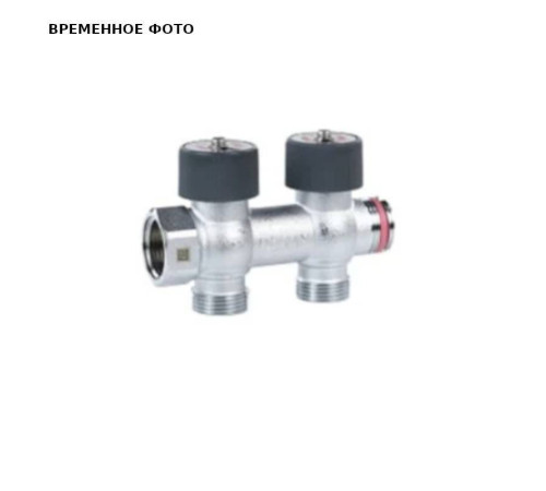 Распределительный коллектор REHAU RAUTITAN G 3/4 на 2 отвода G 3/4 с плавной регулировкой 1316443001