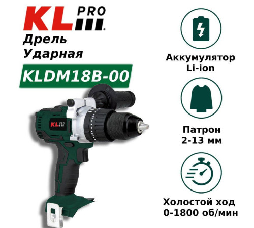 Дрель-шуруповерт ударная аккумуляторная бесщеточная KLPRO KLDM18B-00 18 В 60 Нм без АКБ KLDM18B-00