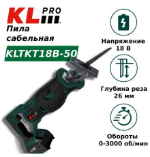 Сабельная пила бесщеточная KLPRO KLTKT18B-50 18 В 5.0 Ач KLTKT18B-50