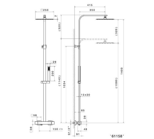 Душевая стойка Kerama Marazzi Futura с термостатом и верхним душем 25 см черный матовый 61158KM.01.093