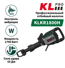 Отбойный молоток KLpro KLKRH Вт 85 Дж Hex 28 мм KLKRH