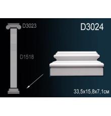 Основание для обрамления дверного проема Perfect D3024