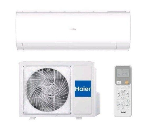Кондиционер сплит-система Haier Coral DC-Inverter AS20HPL2HRA / 1U20HPL1FRA