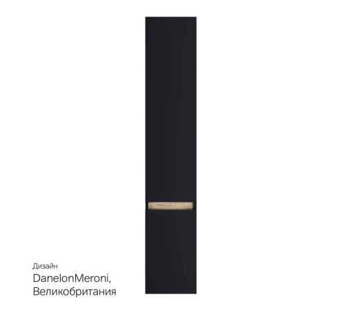 Шкаф-пенал подвесной AM.PM X-Joy правый черный матовый M85ACHR0306BM