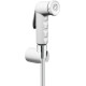 Гигиенический душ с держателем и шлангом Nobili AD146/52BB хром/белый