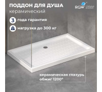 Поддон для душа прямоугольный керамический RGW CR 700x1200 мм глубина 35 мм 19170372-01