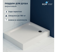 Душевой поддон RGW LUX/TN 700x900 мм акриловый с литым экраном 16180279-21