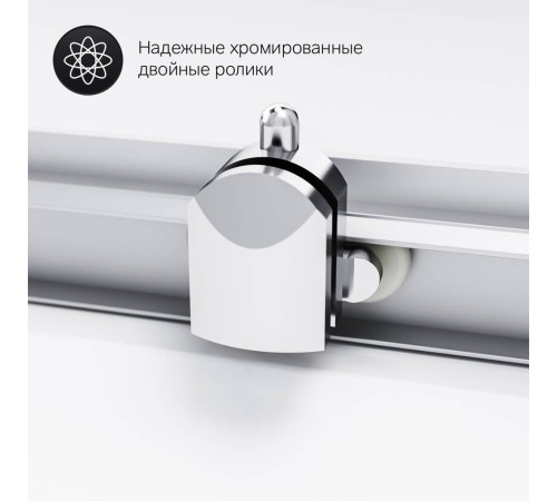 Душевое ограждение AM.PM Gem 120х90 см без поддона W90G-404-120290-MT