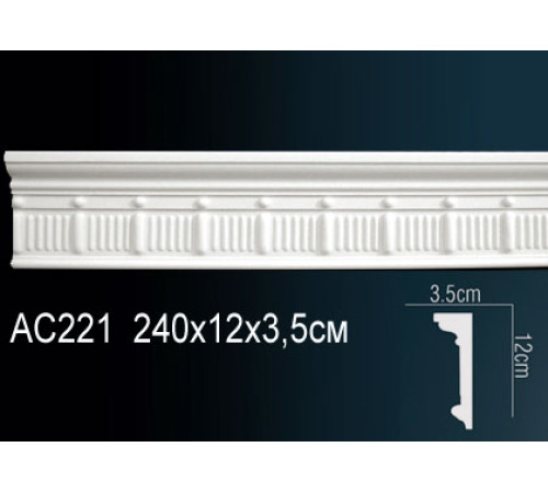 Молдинг Perfect AC221 полиуретановый AC221