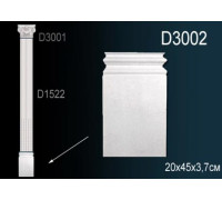 Основание для обрамления дверного проема Perfect D3002