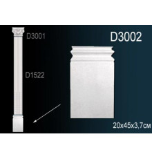 Основание для обрамления дверного проема Perfect D3002