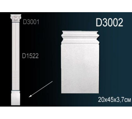 Основание для обрамления дверного проема Perfect D3002