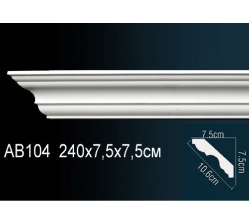 Карниз потолочный полиуретановый Perfect AB104