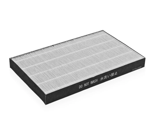 HEPA-фильтр Sharp FZ-A41HFR для воздухоочистителя KC-A40 FZ-A41HFR