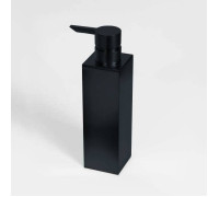 Дозатор для мыла настольный Colombo Design MiniQ 150 мл графит матовый B9344.GM